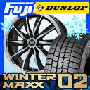 【送料無料】 DUNLOP ダンロップ ウィンターMAXX ...