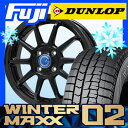 【送料無料 ソリオ(MA26S)】 DUNLOP ダンロップ...