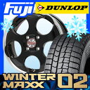 【送料無料】 DUNLOP ウィンターMAXX 02 WM0...