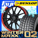 【送料無料】 DUNLOP ダンロップ ウィンターMAXX ...
