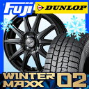 【送料無料】 DUNLOP ダンロップ ウィンターMAXX ...