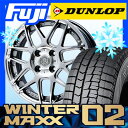 【送料無料 ソリオ(MA36S)】 DUNLOP ダンロップ...