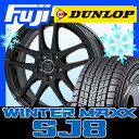【送料無料】 DUNLOP ダンロップ ...