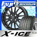【送料無料】 MICHELIN ミシュラン X-ICE XI...