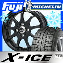 【送料無料】 MICHELIN ミシュラン X-ICE XI...