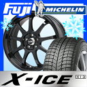 【送料無料】 MICHELIN ミシュラン X-ICE XI3 225/45R17 17インチ スタッドレスタイヤ ホイール4本セット LEHRMEISTER レアマイスター LMスポーツファイナル(グロスブラック) 7.5J 7.50-17