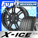 【送料無料】 MICHELIN ミシュラン X-ICE XI3 185/70R14 14インチ スタッドレスタイヤ ホイール4本セット BRANDLE ブランドル M68B 5.5J 5.50-14【MI17win】