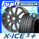 【送料無料】 MICHELIN ミシュラン X-ICE XI...