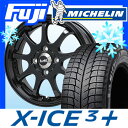 【送料無料】 MICHELIN ミシュラン X-ICE XI...