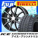 【送料無料】 PIRELLI ピレリ ウィンター アイスアシ...