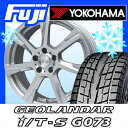 【エントリーでポイント7倍】11/14?11/17迄 【送料無料】 YOKOHAMA ヨコハマ ジオランダー I/T-S G073 225/60R17 17インチ スタッドレスタイヤ ホイール4本セット BRANDLE ブランドル WB-7 7J 7.00-17 タイヤはフジ fuji タイヤ