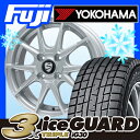 【送料無料】 YOKOHAMA ヨコハマ アイスガード トリプルIG30プラス 185/70R14 14インチ スタッドレスタイヤ ホイール4本セット BRANDLE-LINE ブランドルライン ストレンジャーV-05(メタリックシルバー) 5.5J 5.50-14【YO17win】
