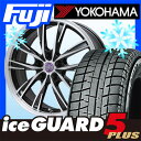 【送料無料】 YOKOHAMA ヨコハマ アイスガード ファ...
