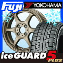 【送料無料 ソリオ(MA36S)】 YOKOHAMA ヨコハマ アイスガード ファイブIG50プラス 165/65R15 15インチ スタッドレスタイヤ ホイール4本セット LEHRMEISTER リアルスポーツ カリスマVS6 4.5J 4.50-15【YO17win】