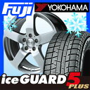 【送料無料 ベンツAクラス(W176)】 YOKOHAMA ヨコハマ アイスガード ファイブIG50プラス 235/40R18 18インチ スタッドレスタイヤ ホイール4本セット 輸入車 SPORT TECHNIC スポーツテクニック MONO FヴィジョンEu 8J 8.00-18【YO17win】
