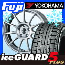 【送料無料 ベンツAクラス(W176)】 YOKOHAMA ヨコハマ アイスガード5プラス IG50プラス 205/55R16 16インチ スタッドレスタイヤ ホイール4本セット 輸入車 TECMAG TYPE 211R 7J 7.00-16【YO17win】