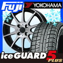 【送料無料】 YOKOHAMA ヨコハマ アイスガード5プラス IG50プラス 155/65R14 14インチ スタッドレスタイヤ ホイール4本セット BRANDLE ブランドル 562B 4.5J 4.50-14【YO17win】