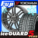 【送料無料 ベンツAクラス(W176)】 YOKOHAMA ...