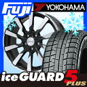 【送料無料 ボルボ(V60)】 YOKOHAMA ヨコハマ アイスガード5プラス IG50プラス 215/55R16 16インチ スタッドレスタイヤ ホイール4本セット 輸入車 EUROTECH ユーロテック ガヤ10(ブラックポリッシュ) 6.5J 6.50-16【YO17win】