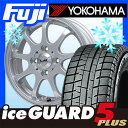 【送料無料】 YOKOHAMA ヨコハマ アイスガード ファイブIG50プラス 165/50R16 16インチ スタッドレスタイヤ ホイール4本セット LEHRMEISTER レアマイスター LMスポーツファイナル(メタリックシルバー) 5J 5.00-16【YO17win】