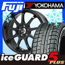 【送料無料】 YOKOHAMA ヨコハマ アイスガード ファイブIG50プラス 215/65R16 16インチ スタッドレスタイヤ ホイール4本セット LEHRMEISTER レアマイスター LMスポーツファイナル(グロスブラック) 7J 7.00-16【YO17win】