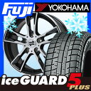 【送料無料 MINI(F60)】 YOKOHAMA ヨコハマ アイスガード ファイブIG50プラス 225/55R17 17インチ スタッドレスタイヤ ホイール4本セット 輸入車 KELLENERS ケレナーズスポーツ ケレナーズJr E5(ブラックポリッシュ) 7.5J 7.50-17【YO17win】
