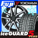 【送料無料】 YOKOHAMA ヨコハマ アイスガード5プラス IG50プラス 185/60R15 15インチ スタッドレスタイヤ ホイール4本セット BRANDLE ブランドル M61BP 6J 6.00-15【YO17win】