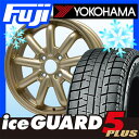 【送料無料】 YOKOHAMA ヨコハマ アイスガード ファイブIG50プラス 145/70R12 12インチ スタッドレスタイヤ ホイール4本セット BRANDLE-LINE ブランドルライン ストレンジャーKST-9 (ゴールド) 3.5J 3.50-12【YO17win】