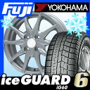 【送料無料】 YOKOHAMA ヨコハマ アイスガード シッ...