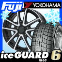 【送料無料】 YOKOHAMA ヨコハマ アイスガード シッ...