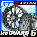 【送料無料 BMW X3(F25)】 YOKOHAMA ヨコ...