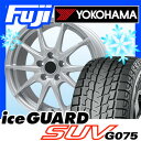 【送料無料】 YOKOHAMA ヨコハマ アイスガード SUV G075 215/70R16 16インチ スタッドレスタイヤ ホイール4本セット BRANDLE ブランドル 039 6.5J 6.50-16【YOwin18】