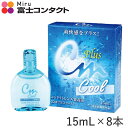 CMvXN[ 15ml 8{Zbg (GCR[)   