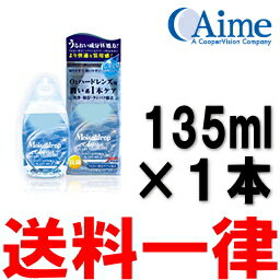 モイスオブドロップ アクア 135mL