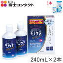  ~N1{t IteNX oCINmPACXg240mL~2{Zbg(240mL~2{pbN*1)   