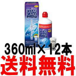 AOセプトクリアケア360ml×12本セット エーオーセプトクリアケア (日本アルコン)あ…...:fujicontact:10000813