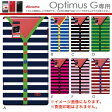 送料無料 Optimus G L-01E カーディガン SC-044 デザイン ケース カバー ストライプ しま柄 模様 ドコモ docomo L01E l01e LGエレクトロニクス オプティマス ジー ★ボーダー