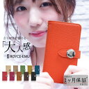 スマホケース 手帳型 AQUOS 403SH ケース 手帳 ソフトバンク 専用 アクオス カバー 手帳型ケース 携帯ケース AQUOS CRYSTAL 2 403SH スマホケース 手帳型 SoftBank 403sh 手帳 スマホカバー 403sh @ コイン FJ6310