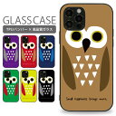 iPhoneケース S9ケース ふくろう iPhone8/X...