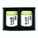 Matcha powder, (̔+ ̐)40g UM-59 Matcha  geen tea 