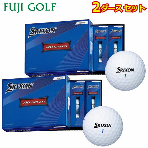 ゴルフボール 2ダースセットDUNLOP SRIXON AD SPEED2ダンロップ <strong>スリクソン</strong> AD スピード22022年モデル