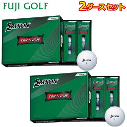 ゴルフボール 2ダースセットDUNLOP SRIXON TRI-STARダンロップ <strong>スリクソン</strong> トライスター2022年モデル