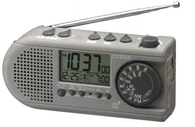 CITIZNシチズン ラジオ付き防災用めざまし時計 ディフェリアR54