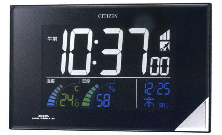CITIZNシチズン 掛置兼用電波めざまし時計 パルデジットネオン119
