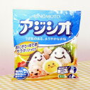 アジシオ 300g 袋(詰替え用)【味の素】【沖縄配達休止中です】