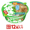 マルちゃん 冷しぶっかけたぬきそば 1ケース（12カップ）【東洋水産 送料無料(沖縄配達休止中です】