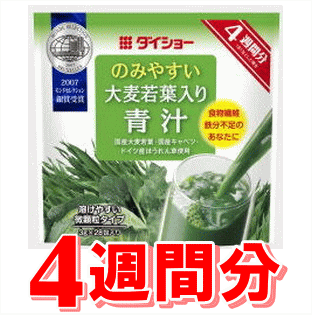 【送料490円（沖縄除く】【4週間分】ダイショーのみやすい大麦若葉入り青汁3g×28包入り…...:fujikan:10000029