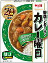 SB 食品 カレー曜日 甘口 5個パック【SB】