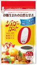 【浅田飴】砂糖生まれの自然な甘さ♪シュガーカットゼロ顆粒 85g