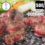 「国産牛中落ちカルビ500g リブフィンガー バラ凍結 BBQ 串 牛肉 ブロック サイコロステーキ バラカルビ」を見る